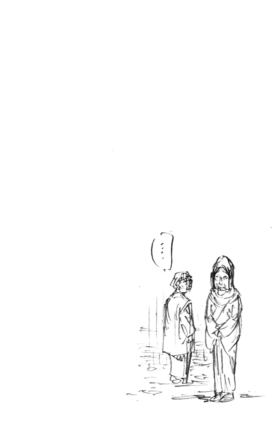 Vagabond Manga β Chapter 262 β Page 19
