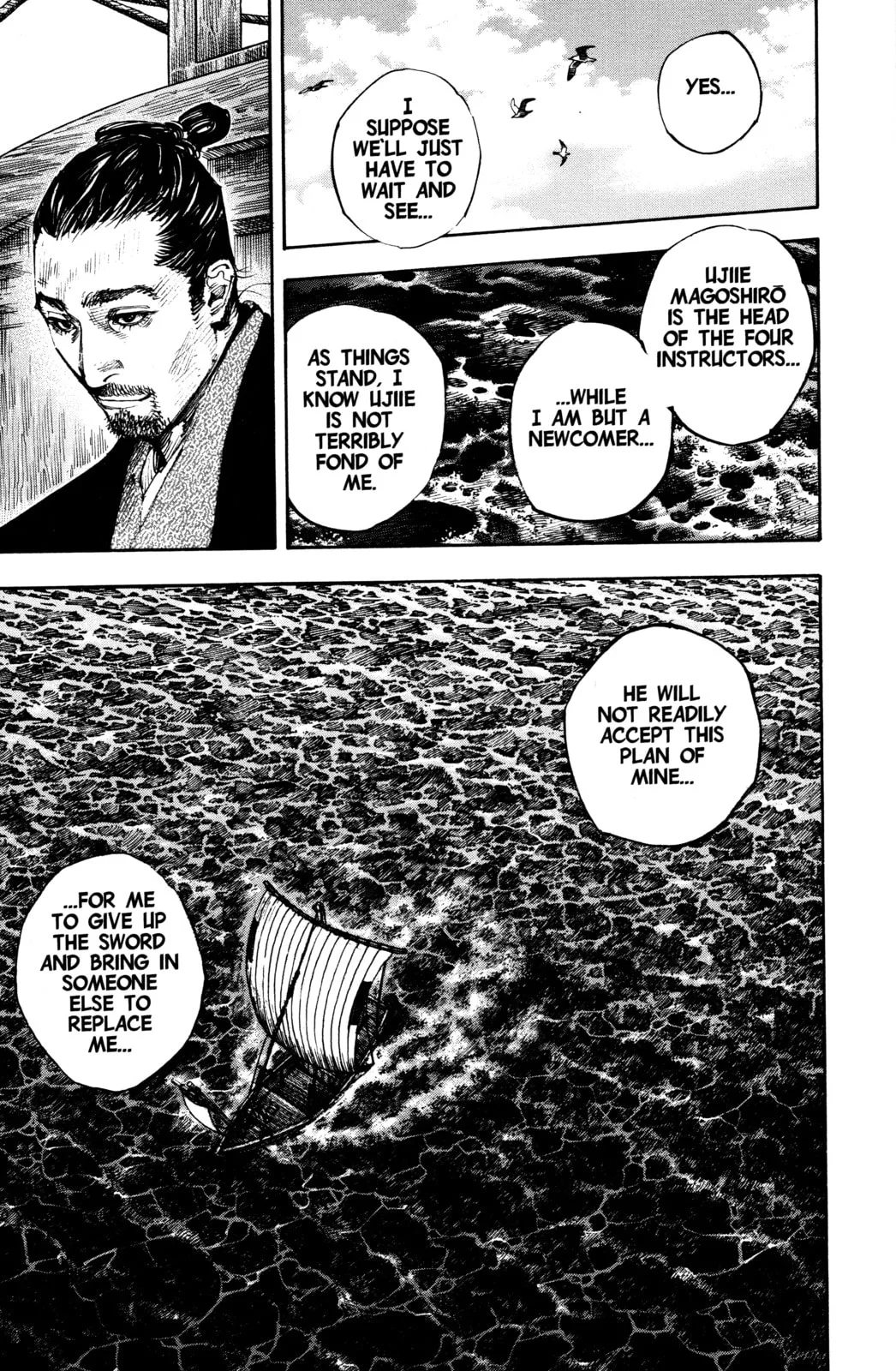 Vagabond Manga β Chapter 263 β Page 1
