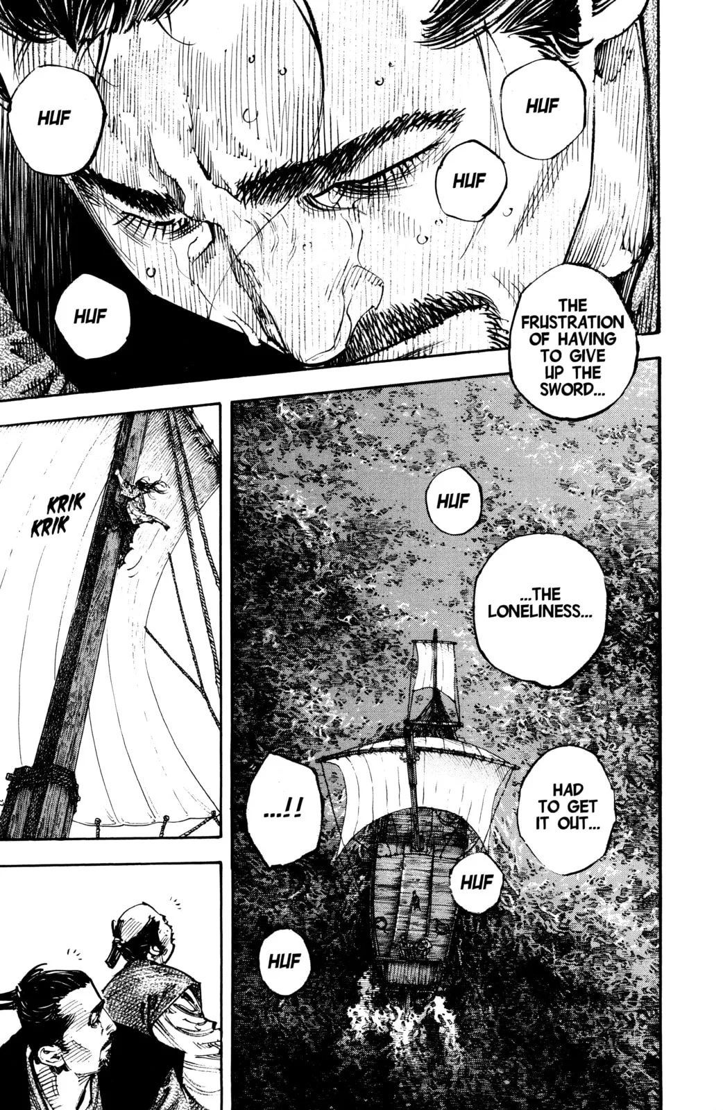 Vagabond Manga β Chapter 263 β Page 6