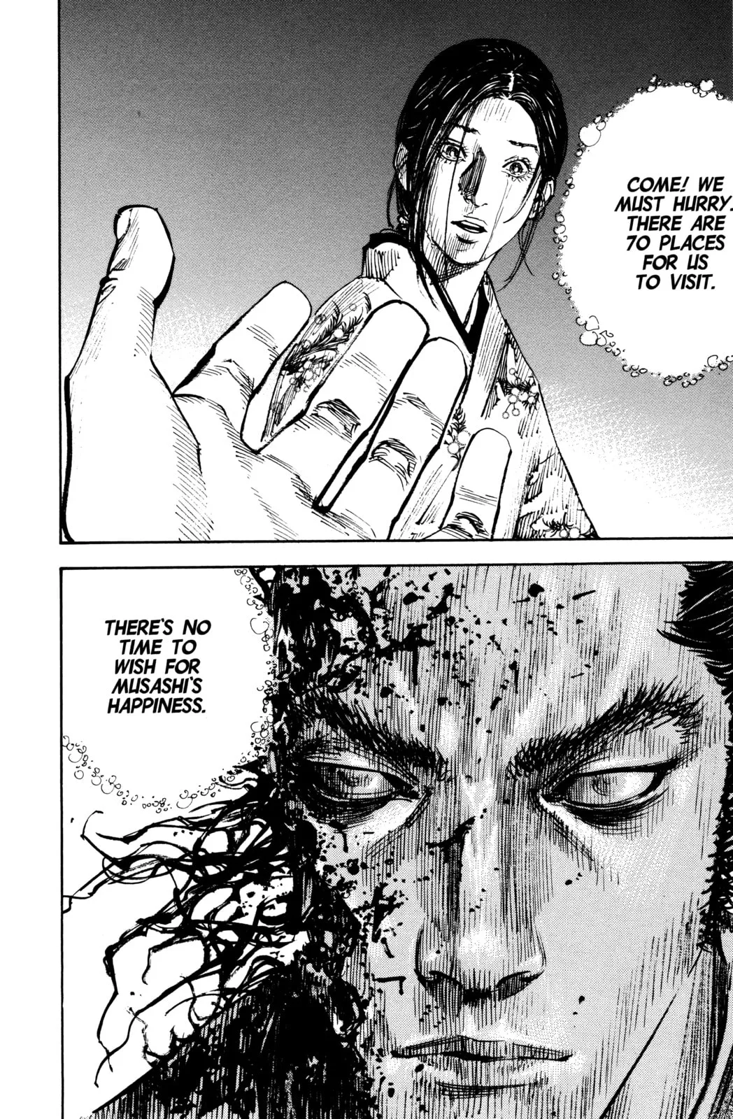 Vagabond Manga β Chapter 263 β Page 19