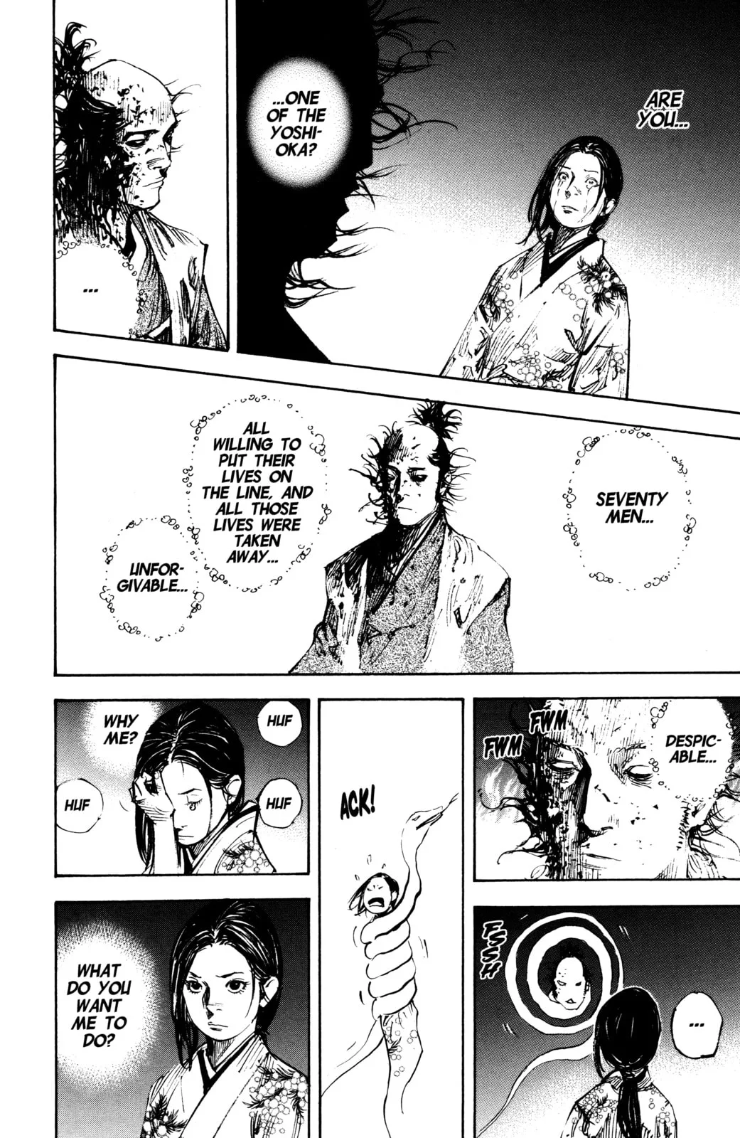 Vagabond Manga β Chapter 264 β Page 2