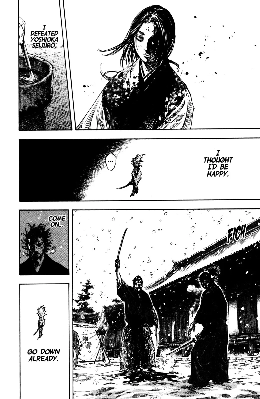 Vagabond Manga β Chapter 265 β Page 7