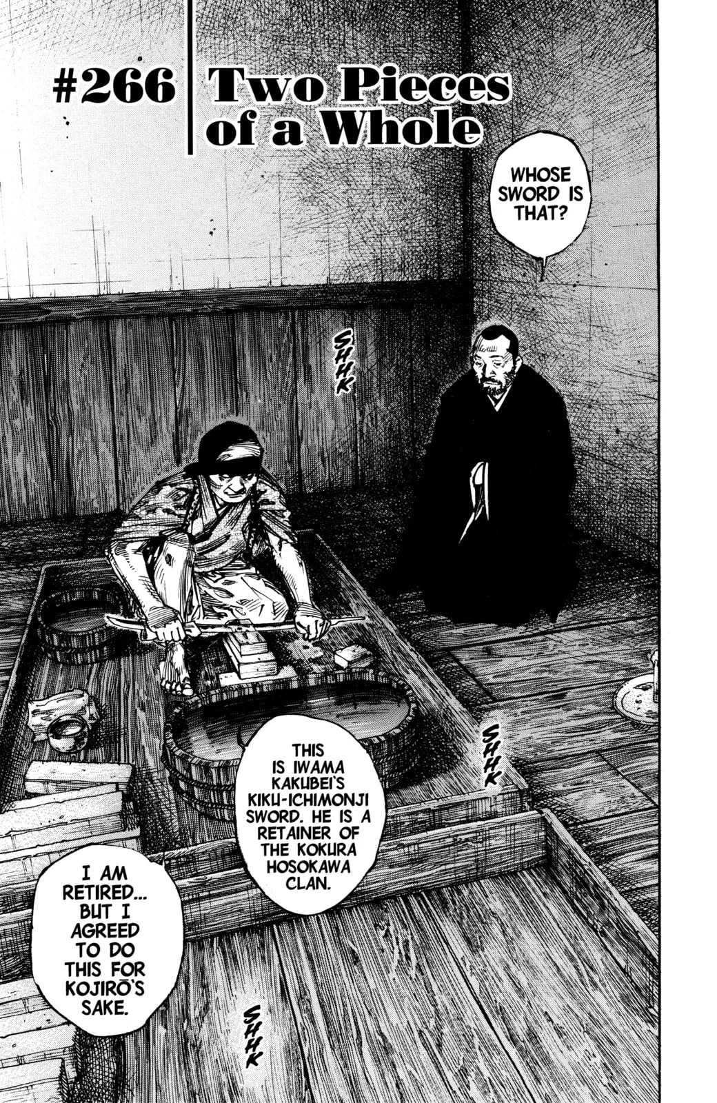 Vagabond Manga — Chapter 266 — Page 1