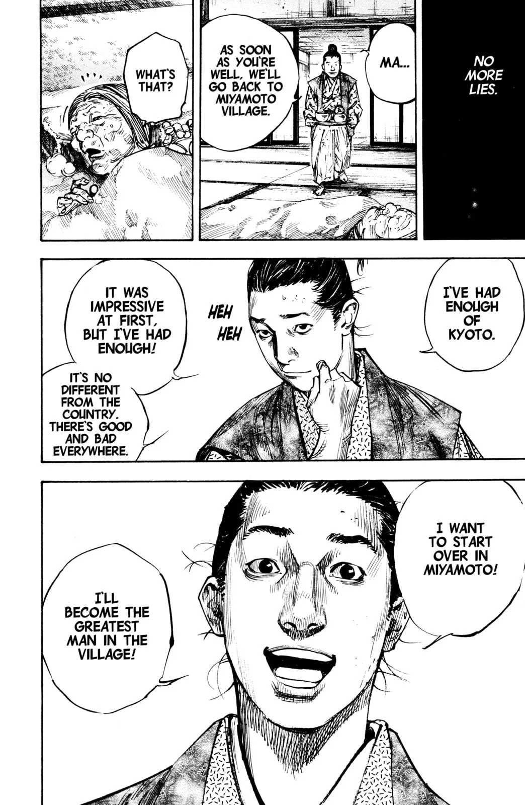 Vagabond Manga — Chapter 266 — Page 12