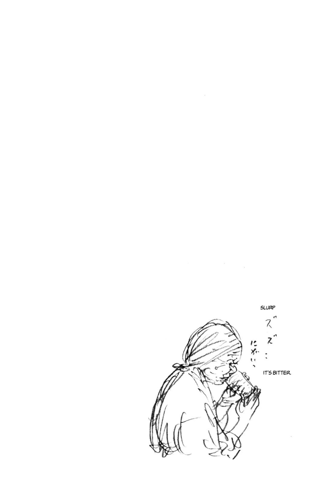 Vagabond Manga — Chapter 266 — Page 22