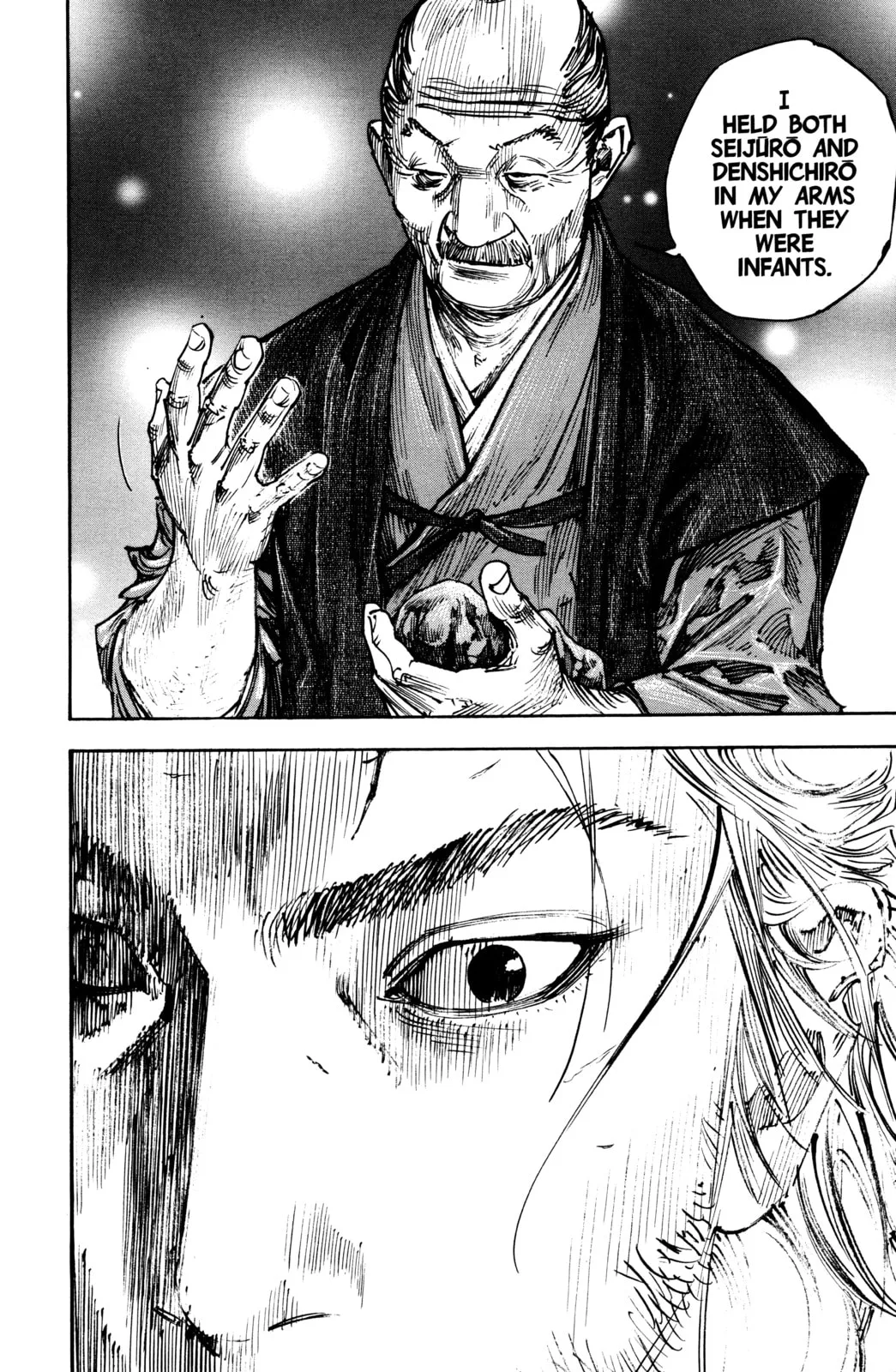 Vagabond Manga β Chapter 268 β Page 6