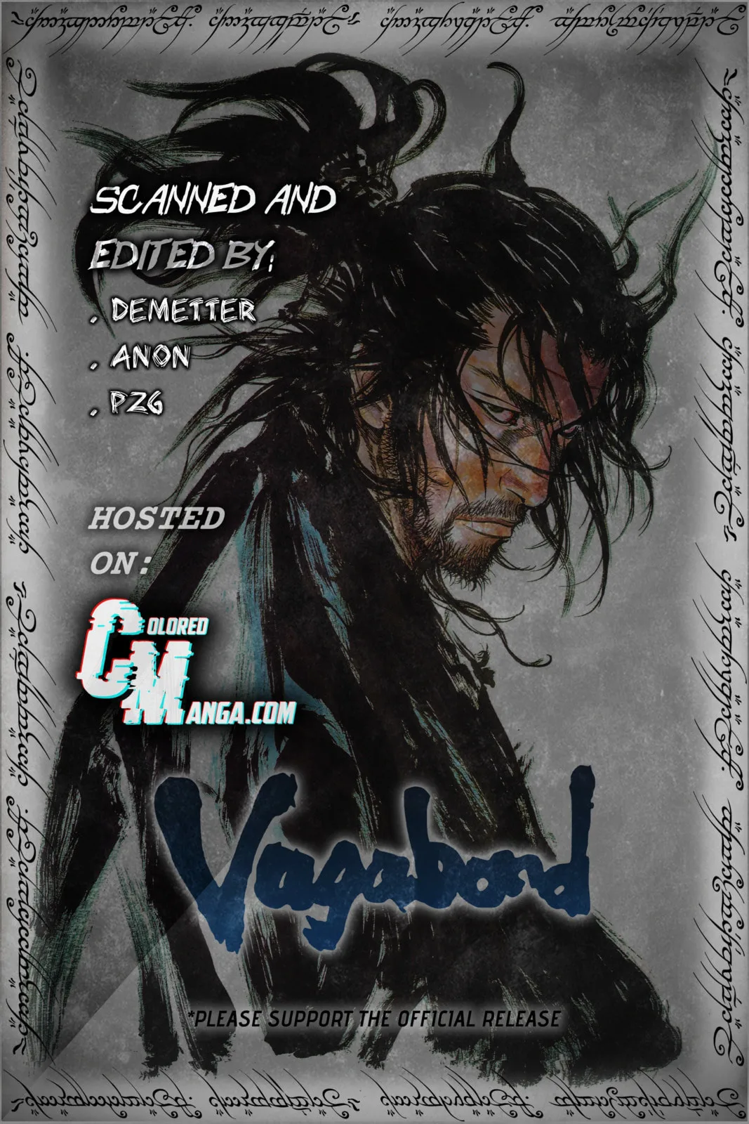 Vagabond Manga β Chapter 269 β Page 22