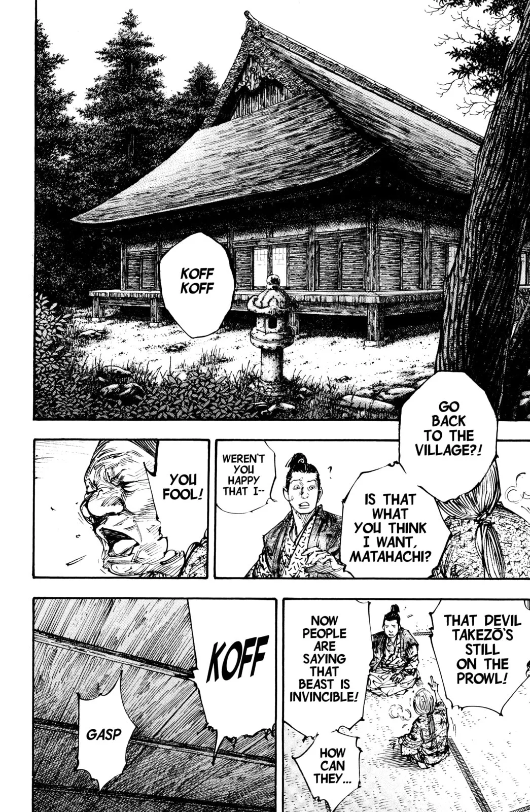 Vagabond Manga β Chapter 270 β Page 21