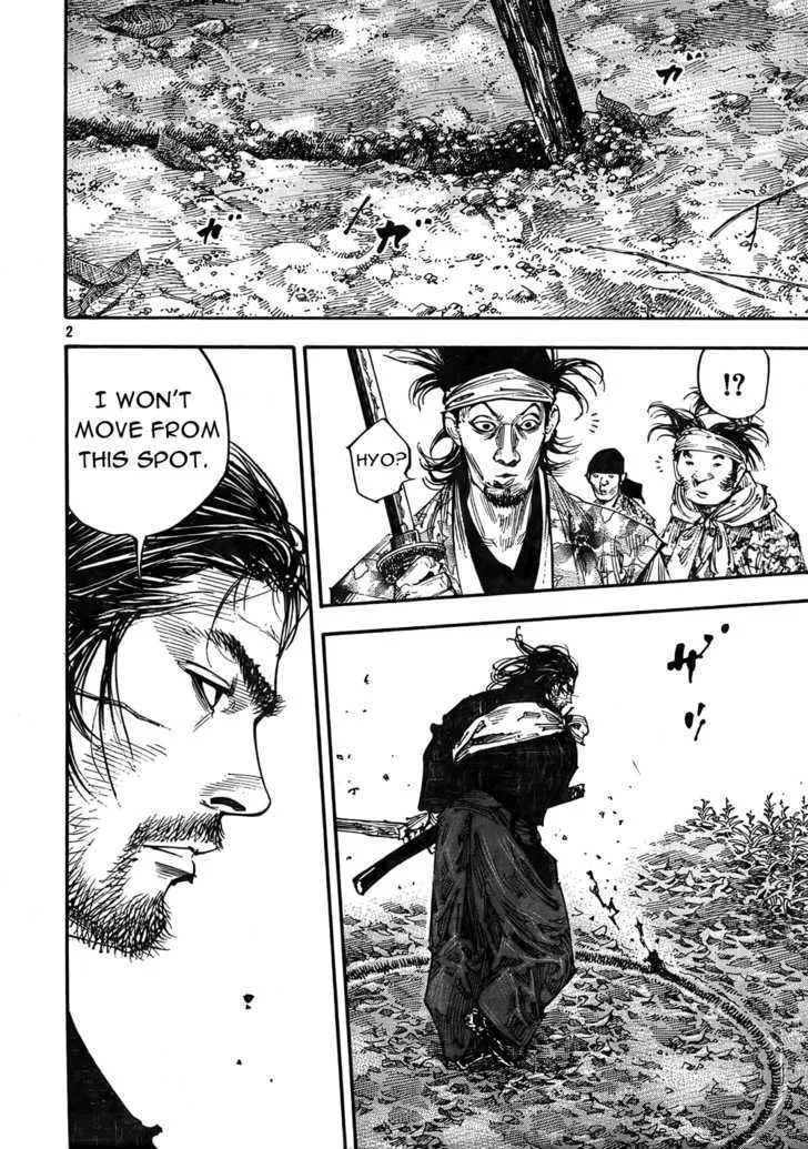 Vagabond Manga β Chapter 271 β Page 2