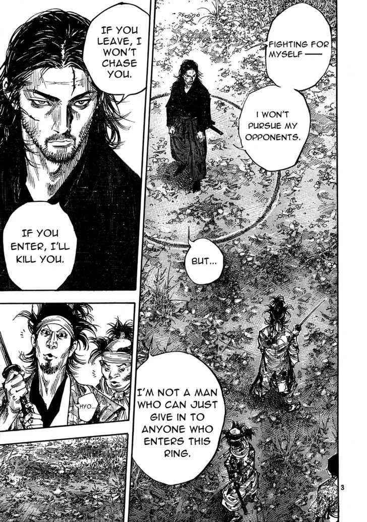Vagabond Manga β Chapter 271 β Page 3