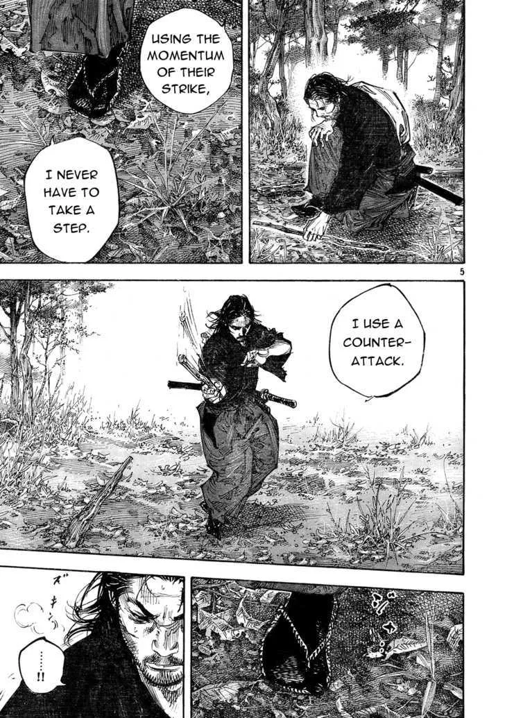 Vagabond Manga β Chapter 271 β Page 5