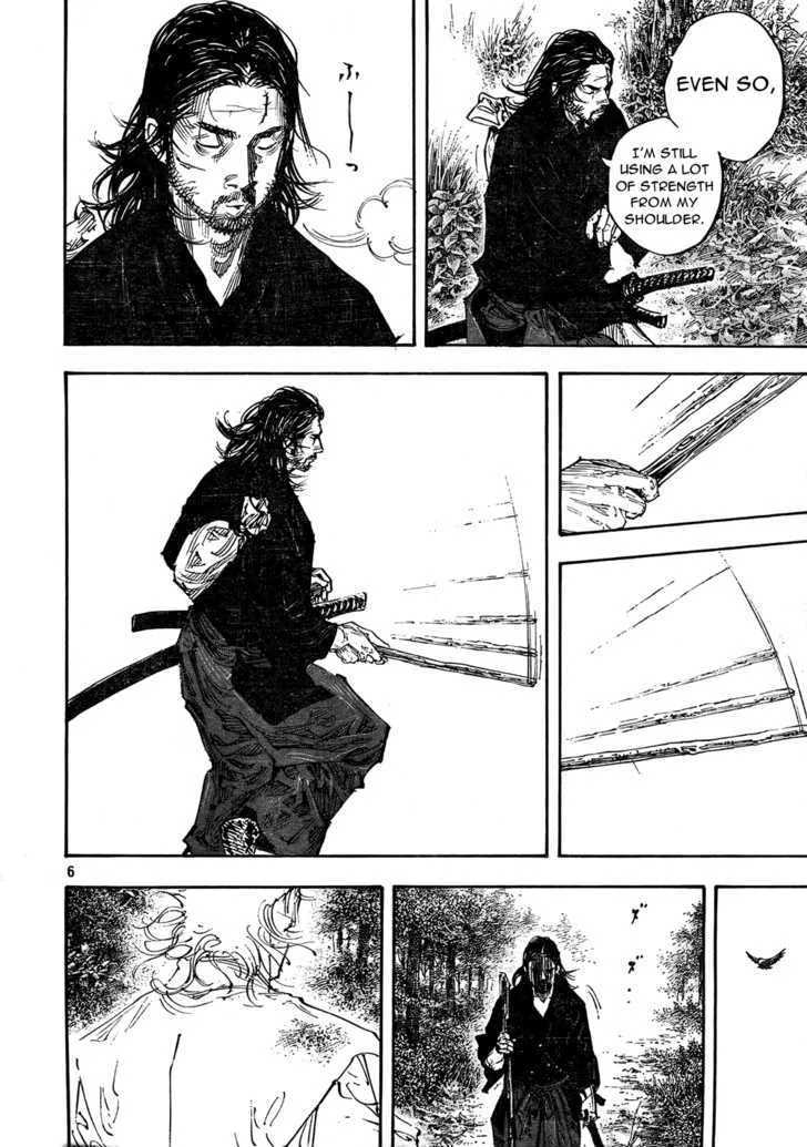 Vagabond Manga β Chapter 271 β Page 6