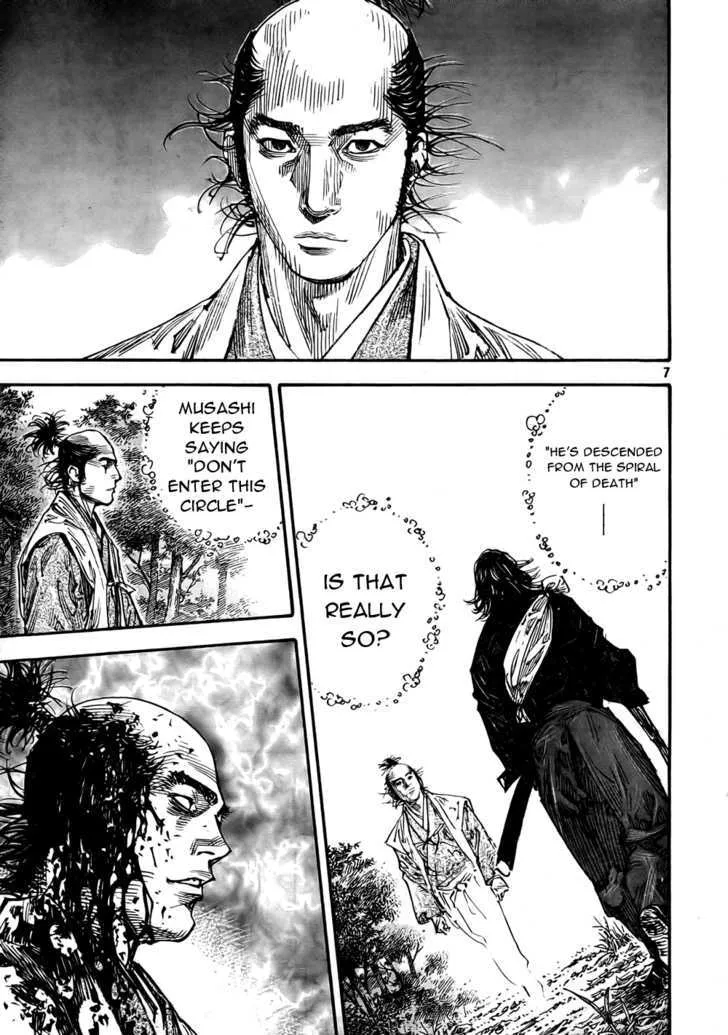 Vagabond Manga β Chapter 271 β Page 7