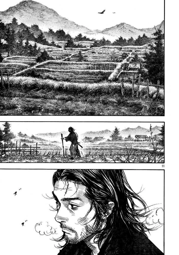 Vagabond Manga β Chapter 271 β Page 11