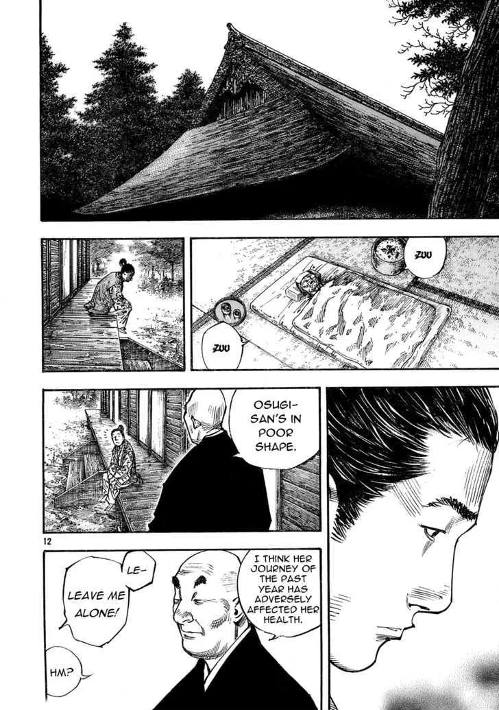 Vagabond Manga β Chapter 271 β Page 12