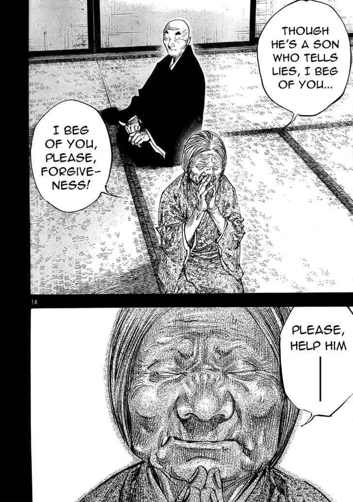 Vagabond Manga β Chapter 271 β Page 14