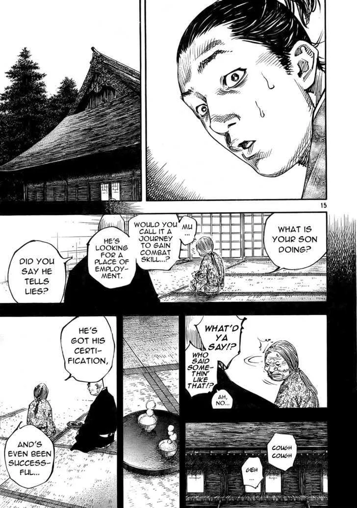 Vagabond Manga β Chapter 271 β Page 15