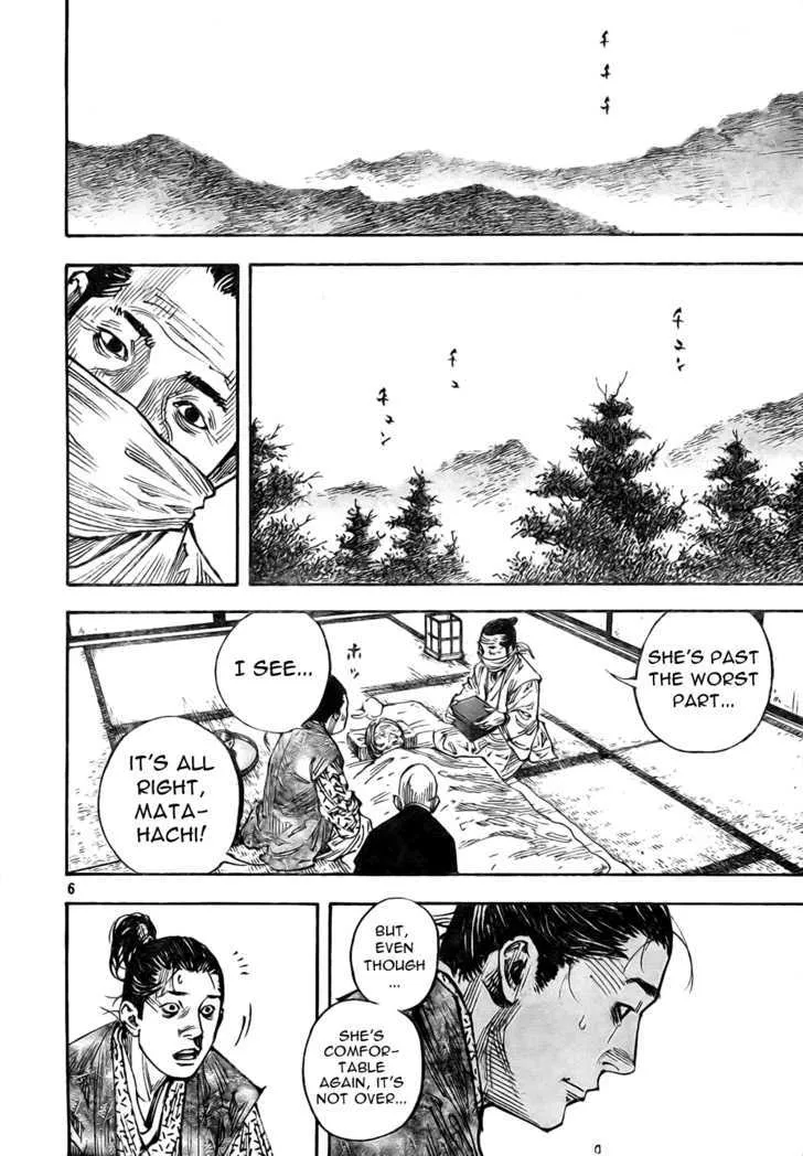 Vagabond Manga β Chapter 272 β Page 6