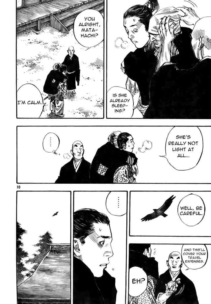 Vagabond Manga β Chapter 272 β Page 10