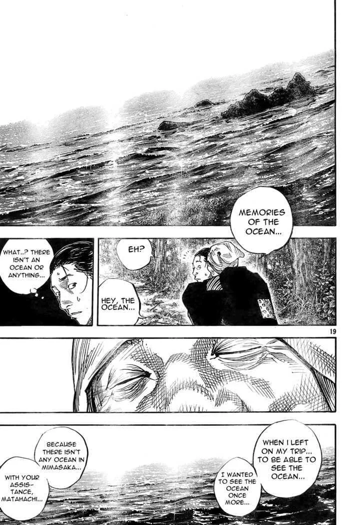 Vagabond Manga β Chapter 272 β Page 19