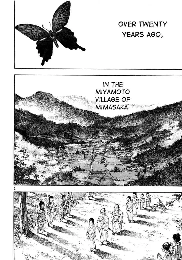 Vagabond Manga β Chapter 273 β Page 2