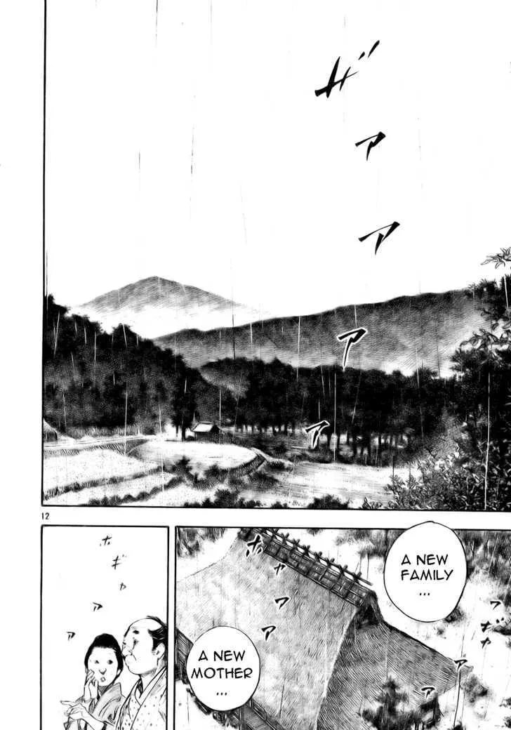 Vagabond Manga β Chapter 273 β Page 12