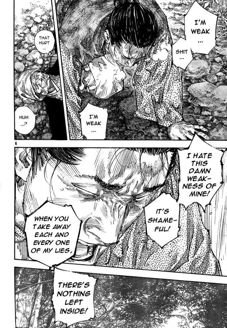 Vagabond Manga β Chapter 274 β Page 5