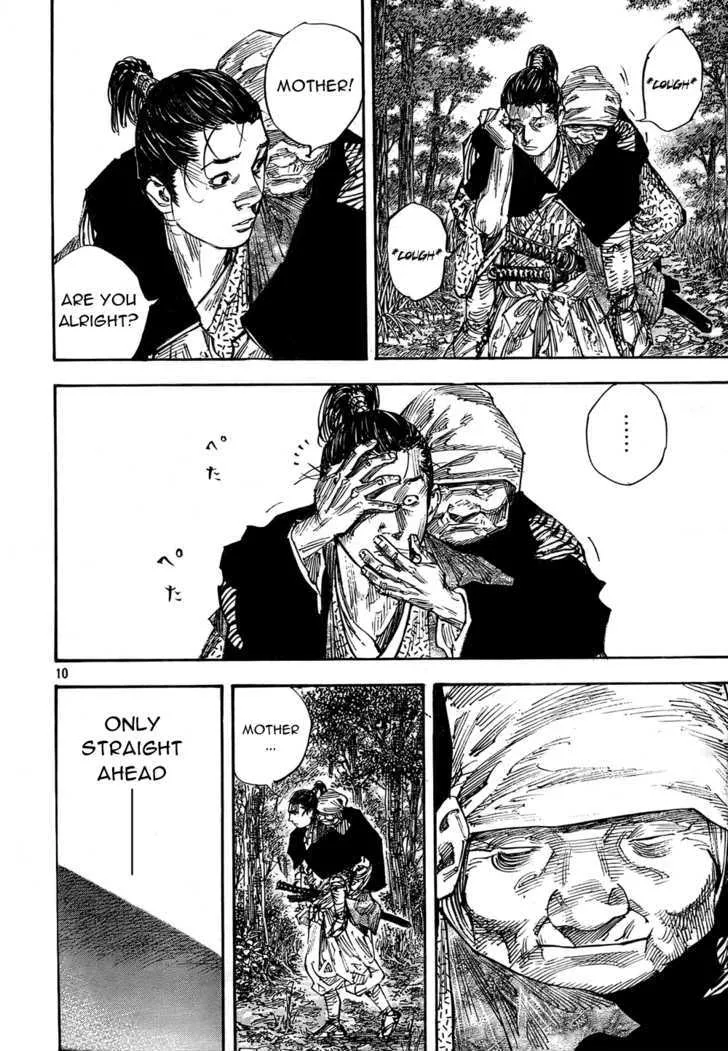 Vagabond Manga β Chapter 274 β Page 8