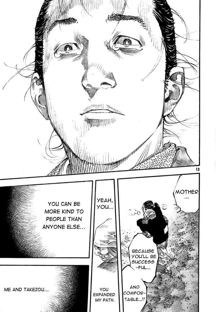 Vagabond Manga β Chapter 274 β Page 11