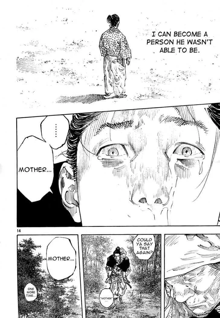 Vagabond Manga β Chapter 274 β Page 12