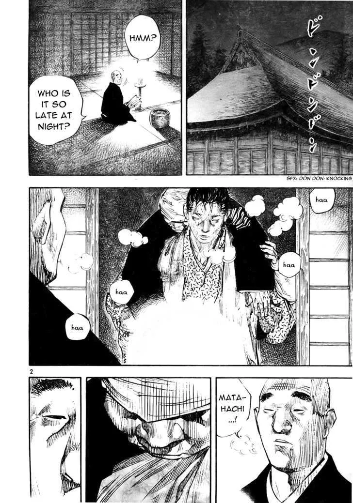 Vagabond Manga β Chapter 275 β Page 2