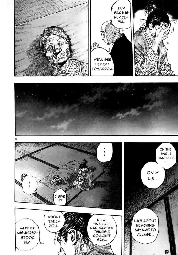 Vagabond Manga β Chapter 275 β Page 4