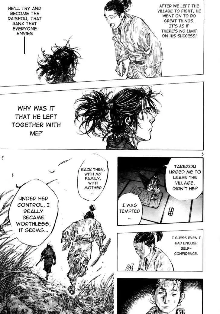 Vagabond Manga β Chapter 275 β Page 5
