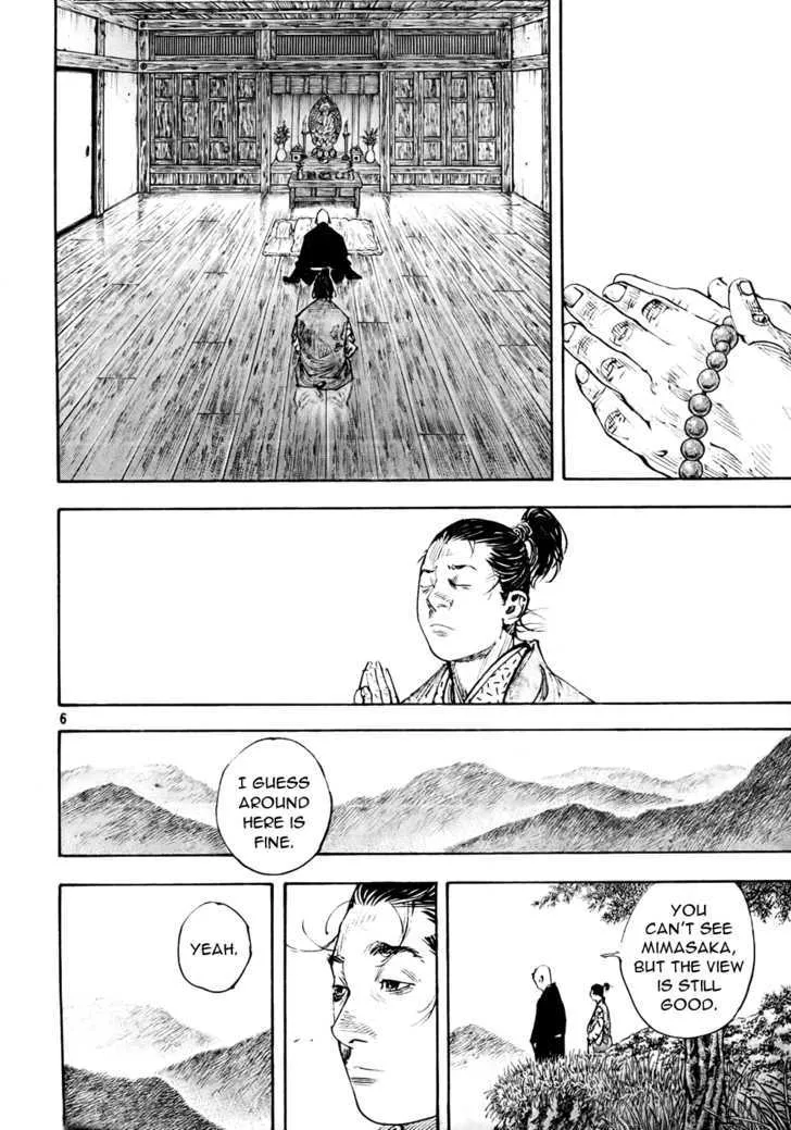 Vagabond Manga β Chapter 275 β Page 6