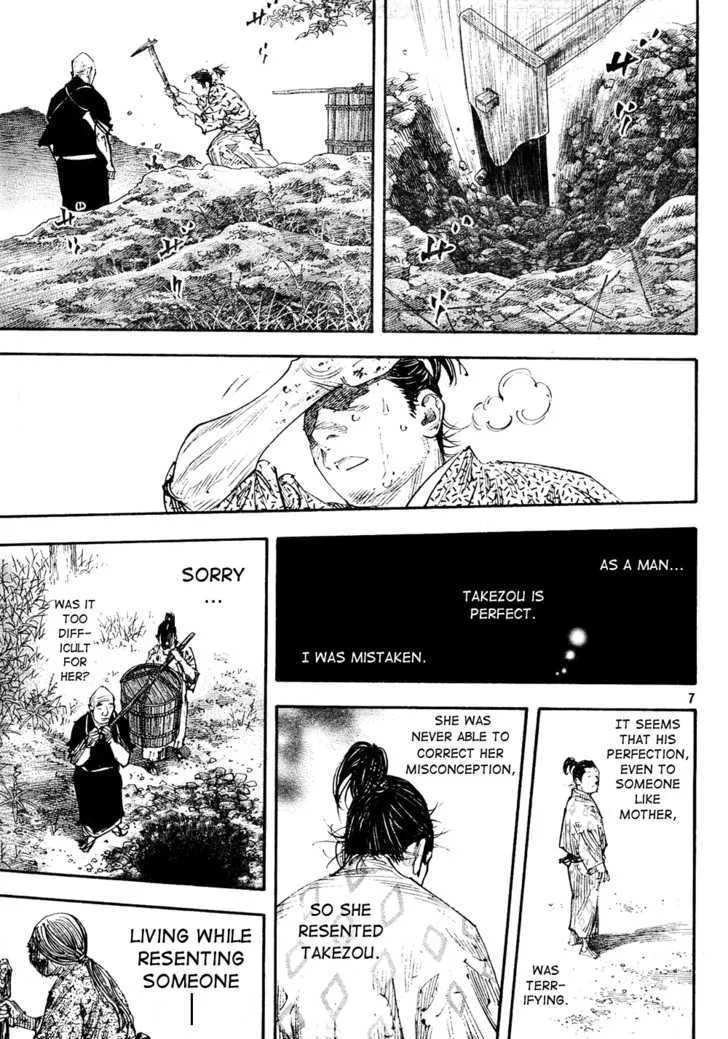 Vagabond Manga β Chapter 275 β Page 7