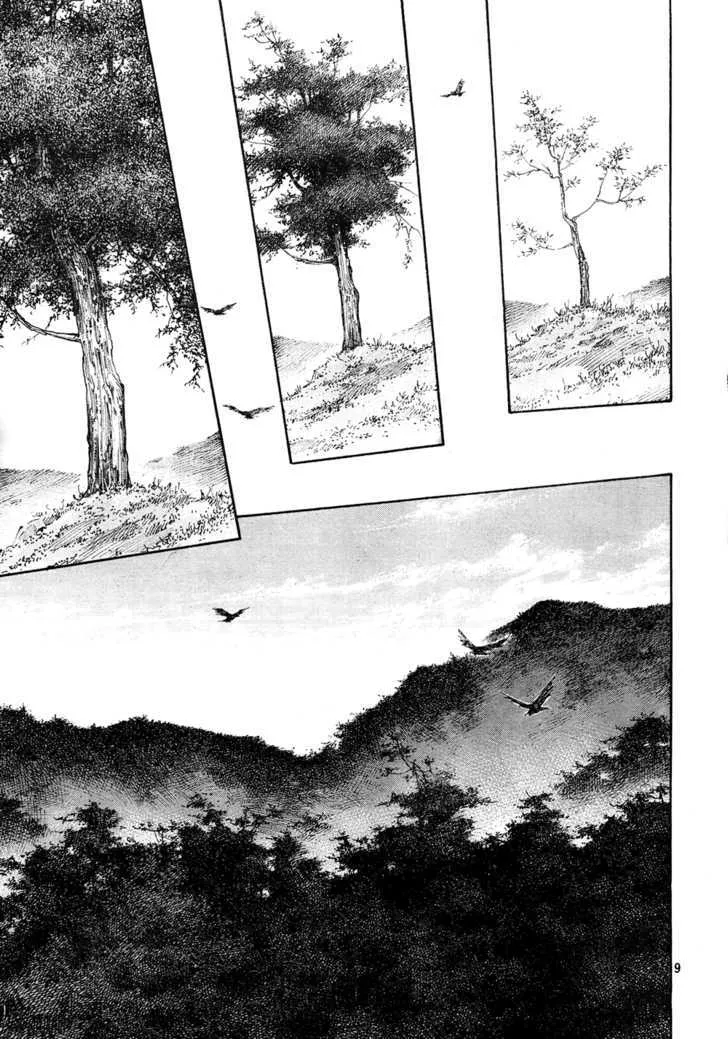 Vagabond Manga β Chapter 275 β Page 9