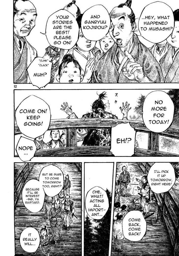Vagabond Manga β Chapter 275 β Page 12
