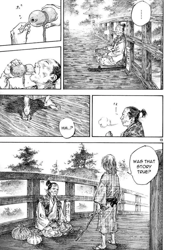 Vagabond Manga β Chapter 275 β Page 13