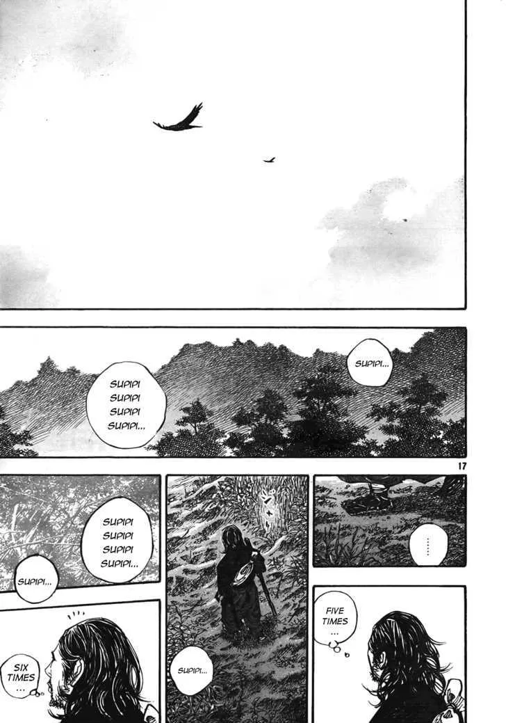 Vagabond Manga β Chapter 275 β Page 17