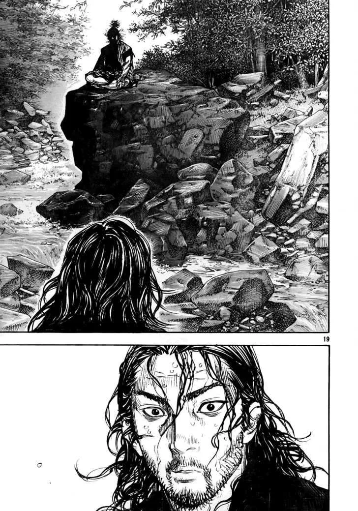 Vagabond Manga β Chapter 275 β Page 19