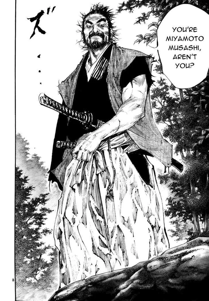 Vagabond Manga — Chapter 276 — Page 7