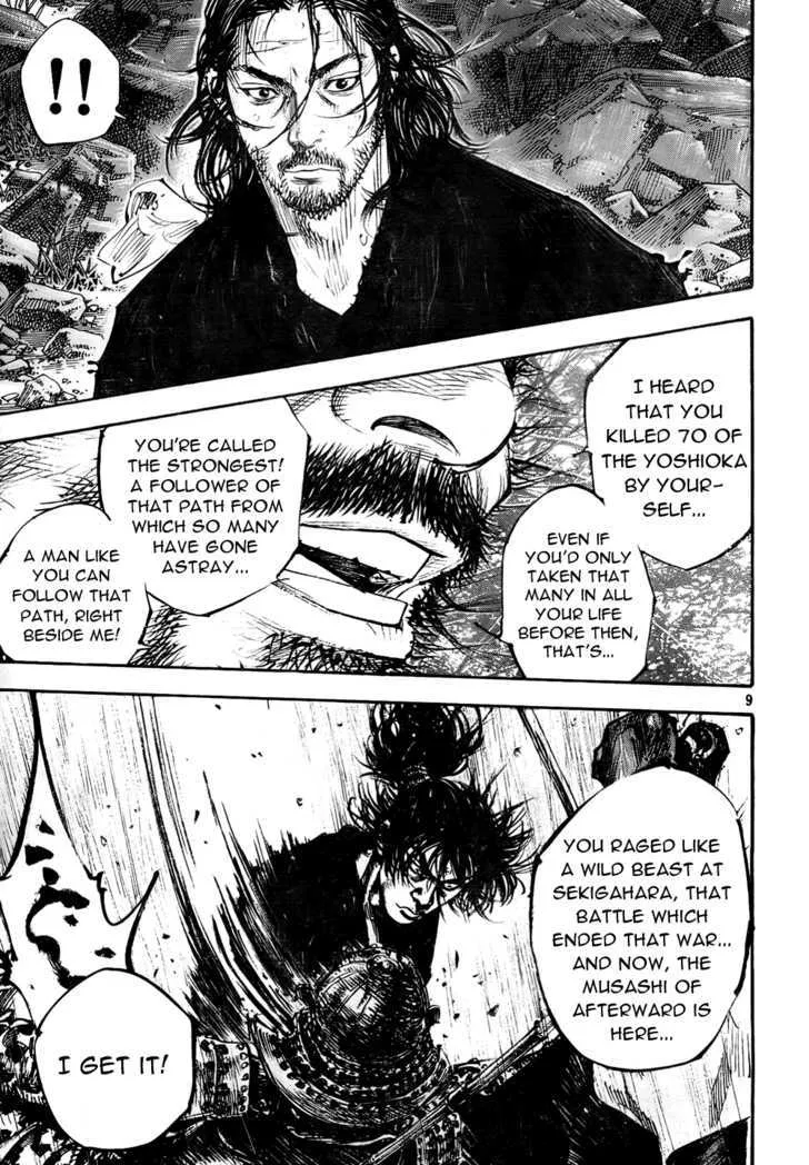 Vagabond Manga — Chapter 276 — Page 8