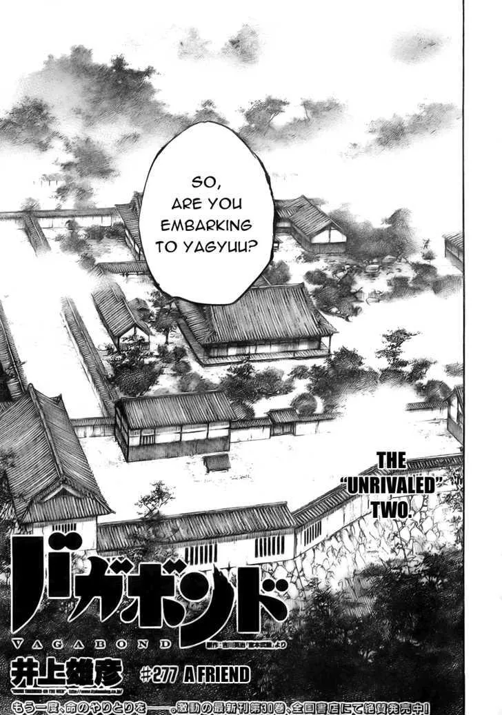 Vagabond Manga β Chapter 277 β Page 1