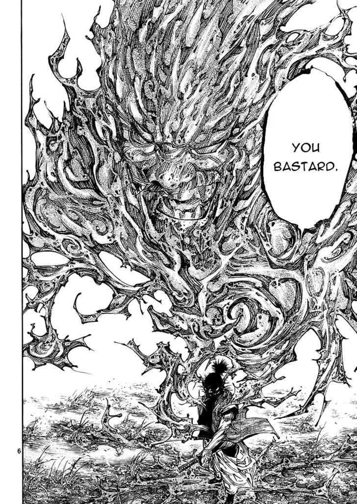 Vagabond Manga — Chapter 278 — Page 5