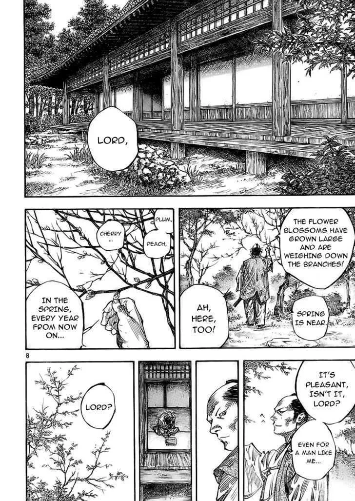 Vagabond Manga — Chapter 278 — Page 7