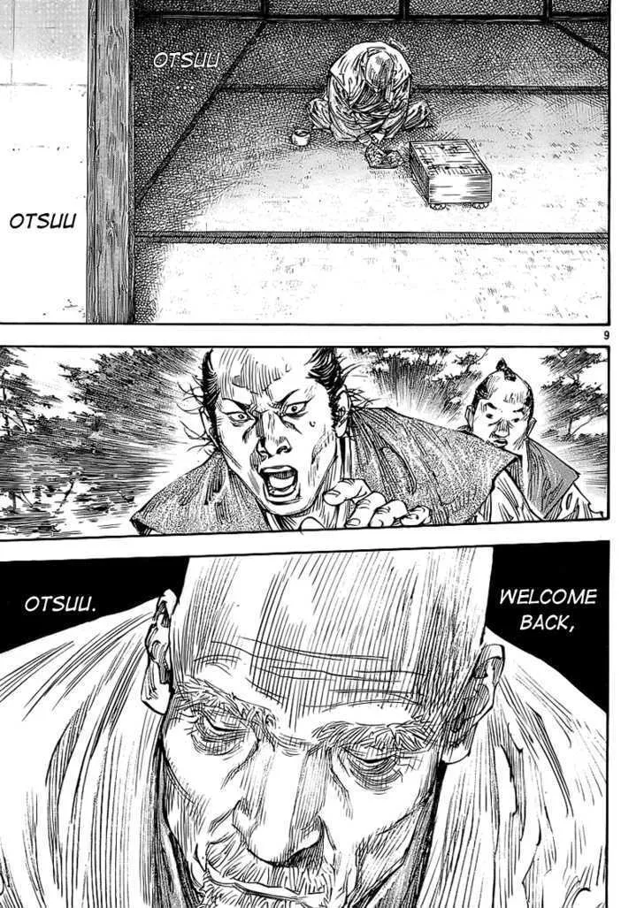 Vagabond Manga — Chapter 278 — Page 8