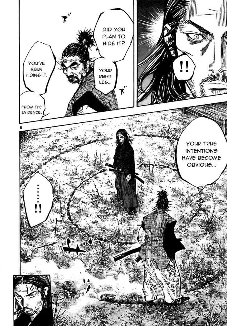 Vagabond Manga β Chapter 279 β Page 6