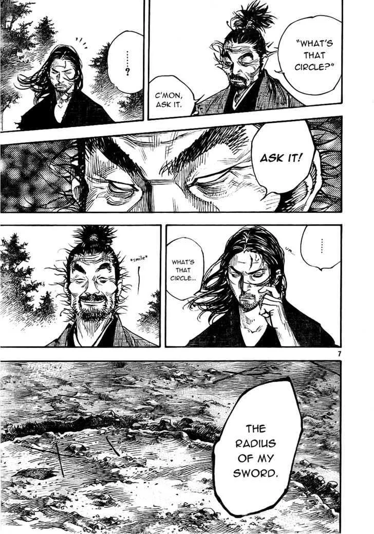 Vagabond Manga β Chapter 279 β Page 7