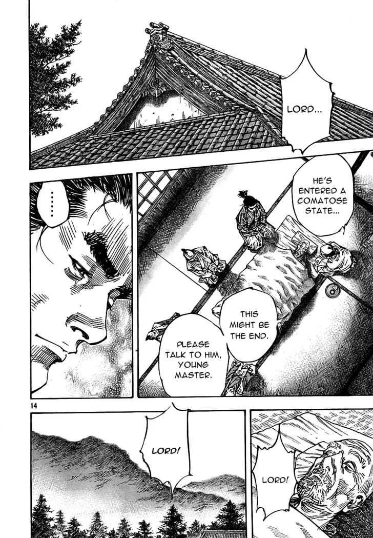Vagabond Manga β Chapter 279 β Page 13