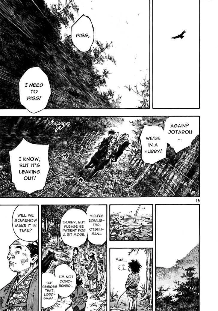 Vagabond Manga β Chapter 279 β Page 14